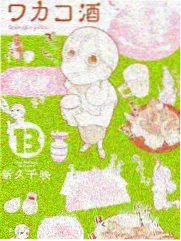 周末开麦现场综艺封面
